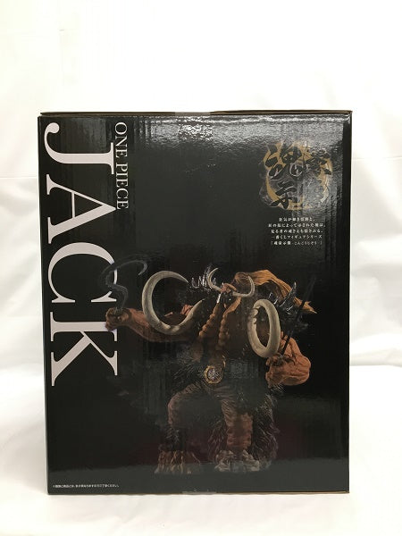 中古】ジャック -魂豪示像- 「一番くじ ワンピース EX 雷鳴への忠誠」 C