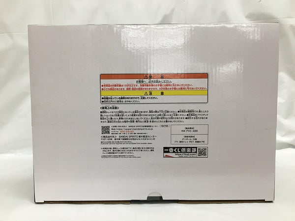 【中古】ジャック -魂豪示像- 「一番くじ ワンピース EX 雷鳴への忠誠」 C賞 フィギュア＜フィギュア＞（代引き不可）6558