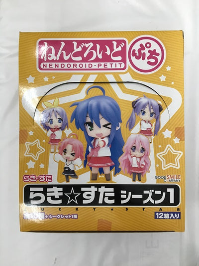 【中古】【未開封】「ねんどろいどぷち らき☆すた シーズン1」12箱入りBOX＜フィギュア＞（代引き不可）6558