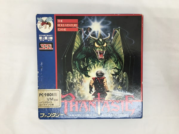 【中古】【開封品】5インチソフト　PHANTASIE＜レトロゲーム＞（代引き不可）6558