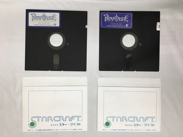 【中古】【開封品】5インチソフト　PHANTASIE＜レトロゲーム＞（代引き不可）6558