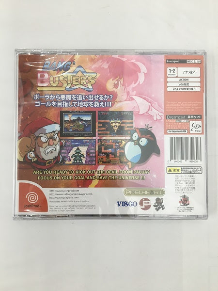 【中古】【未開封】北米版 BANG BANG BUSTERS(自主制作ソフト) (国内版本体動作可)＜レトロゲーム＞（代引き不可）6558