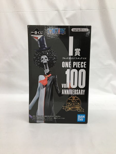 【中古】【開封品】ブルック 討ち入り 「一番くじ ワンピース vol.100 Anniversary」 I賞 フィギュア＜フィギュア＞...