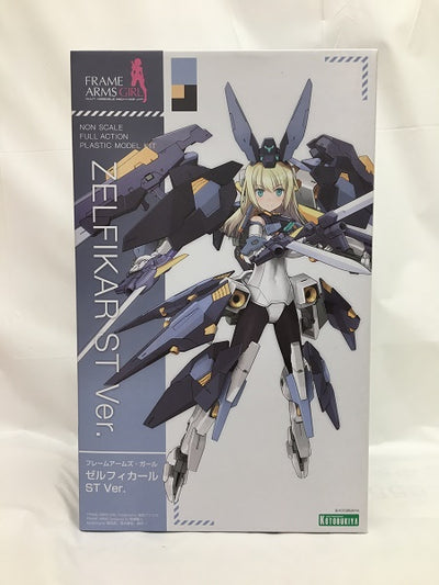 【中古】【未組立】ゼルフィカール ST Ver. 「フレームアームズ・ガール」 [FG072]＜プラモデル＞（代引き不可）6558