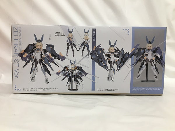 【中古】【未組立】ゼルフィカール ST Ver. 「フレームアームズ・ガール」 [FG072]＜プラモデル＞（代引き不可）6558