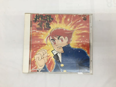 【中古】バビル2世 テレビアニメーション ドラマシリーズ＜CD＞（代引き不可）6558