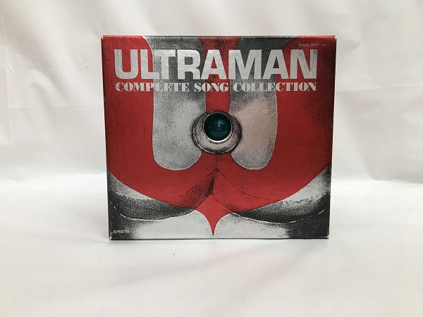 【中古】ウルトラマンBOX コンプリート・ソング・コレクション＜CD＞（代引き不可）6558