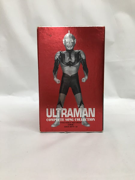 【中古】ウルトラマンBOX コンプリート・ソング・コレクション＜CD＞（代引き不可）6558