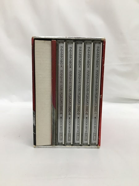 【中古】ウルトラマンBOX コンプリート・ソング・コレクション＜CD＞（代引き不可）6558