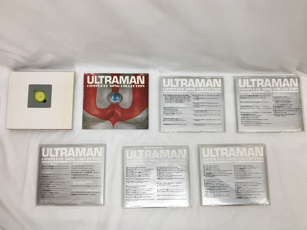 【中古】ウルトラマンBOX コンプリート・ソング・コレクション＜CD＞（代引き不可）6558