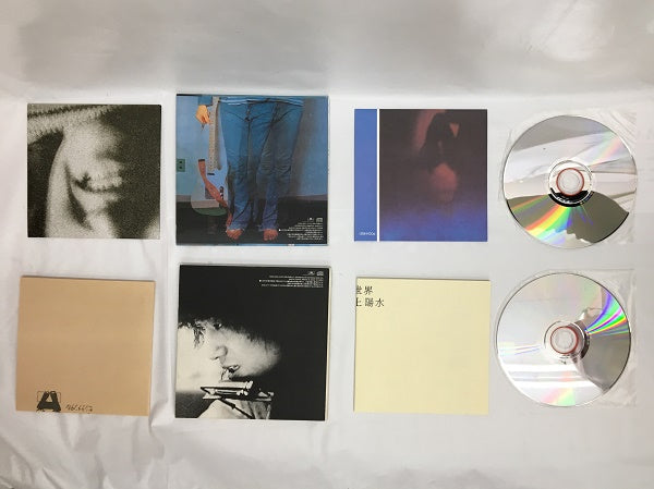 中古】井上陽水 / GOLDEN YEARS 1972-1974[完全期間限定盤]＜CD