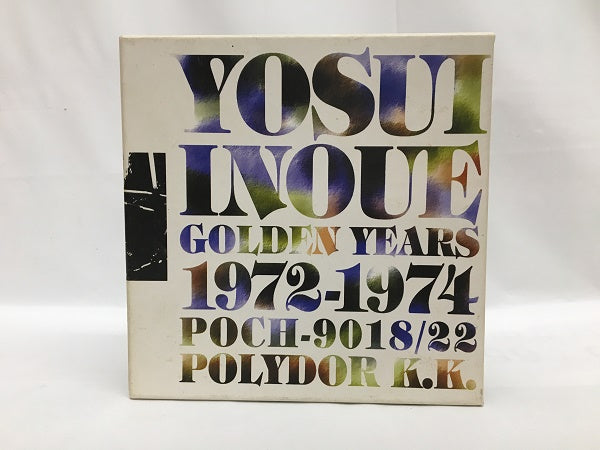 【中古】井上陽水 / GOLDEN YEARS 1972-1974[完全期間限定盤]＜CD＞（代引き不可）6558