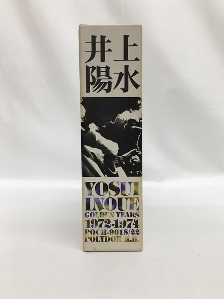 【中古】井上陽水 / GOLDEN YEARS 1972-1974[完全期間限定盤]＜CD＞（代引き不可）6558
