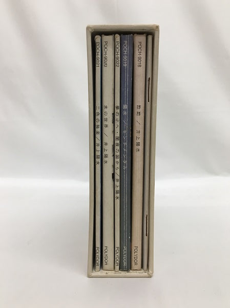 【中古】井上陽水 / GOLDEN YEARS 1972-1974[完全期間限定盤]＜CD＞（代引き不可）6558