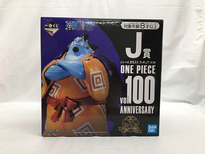 【中古】【開封品】ジンベエ 討ち入り 「一番くじ ワンピース vol.100 Anniversary」 J賞 フィギュア＜フィギュア＞...