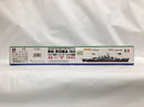 【中古】【未組立】1/700 WW.II イタリア海軍 戦艦 ローマ 1943 「スカイウェーブシリーズ」[W132]＜プラモデル＞（代引き不可）6558