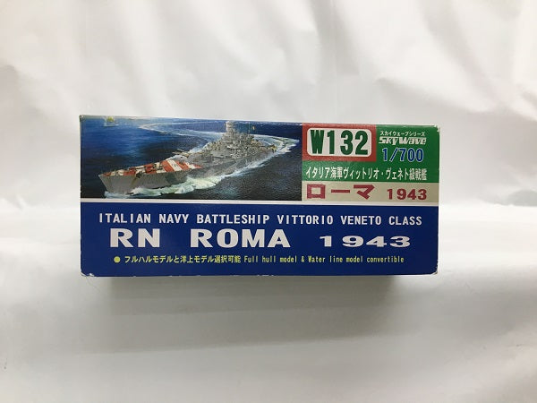 2枚セット　イタリア軍幕 2枚セット イタリア軍幕