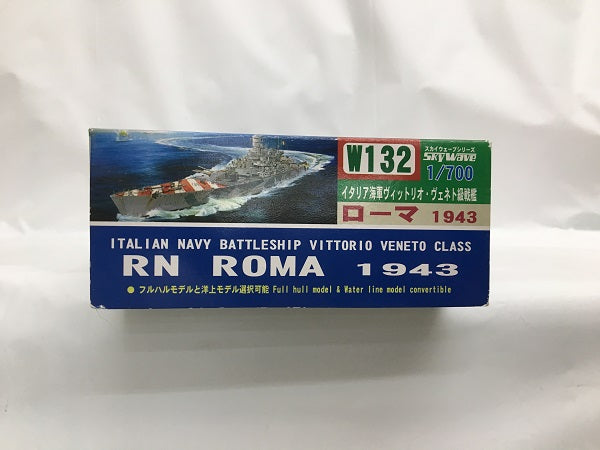 【中古】【未組立】1/700 WW.II イタリア海軍 戦艦 ローマ 1943 「スカイウェーブシリーズ」[W132]＜プラモデル＞（代引き不可）6558