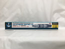 【中古】【未組立】1/700 米海軍揚陸指揮艦 LCC-20 マウントホイットニー 2004[M25]＜プラモデル＞（代引き不可）6558