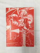 【中古】ゲームボーイ　レッドアリーマー 魔界村外伝 必勝攻略本＜コレクターズアイテム＞（代引き不可）6558