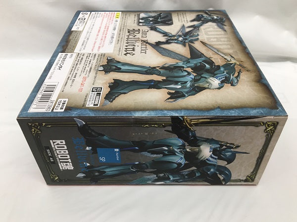 中古】 【未開封】ROBOT魂 ＜SIDE AB＞ ヴェルビン 「聖戦士ダンバイン」 魂ウェブ商店限定＜フィギュア＞（