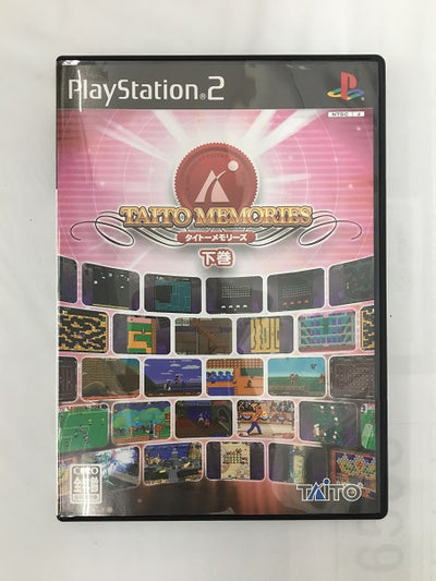 【中古】タイトーメモリーズ下巻 [通常版]＜レトロゲーム＞（代引き不可）6558