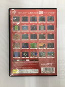 【中古】タイトーメモリーズ下巻 [通常版]＜レトロゲーム＞（代引き不可）6558
