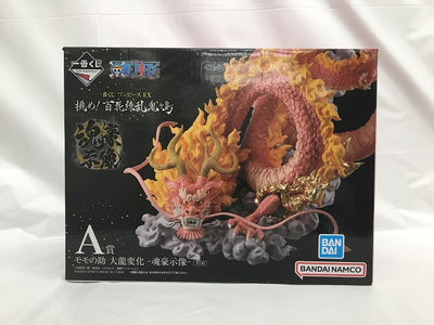 【中古】【開封品】モモの助 大龍変化 -魂豪示像- 「一番くじ ワンピース EX 挑め!百花繚乱鬼ヶ島」 A賞 フィギュア＜フィギュア...