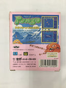 【中古】【開封品】ペンゴ＜レトロゲーム＞（代引き不可）6558