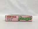 【中古】【開封品】ペンゴ＜レトロゲーム＞（代引き不可）6558