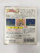 【中古】【開封品】美少女戦士セーラームーンS＜レトロゲーム＞（代引き不可）6558