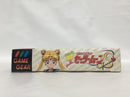 【中古】【開封品】美少女戦士セーラームーンS＜レトロゲーム＞（代引き不可）6558