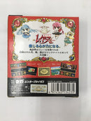 【中古】【開封品】魔法騎士レイアース＜レトロゲーム＞（代引き不可）6558