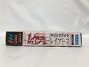 【中古】【開封品】魔法騎士レイアース＜レトロゲーム＞（代引き不可）6558