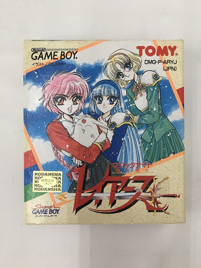 【中古】【開封品】魔法騎士(マジックナイト)レイアース＜レトロゲーム＞（代引き不可）6558