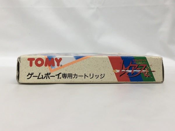中古】【開封品】魔法騎士(マジックナイト)レイアース＜レトロ