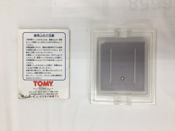 中古】【開封品】魔法騎士(マジックナイト)レイアース＜レトロ