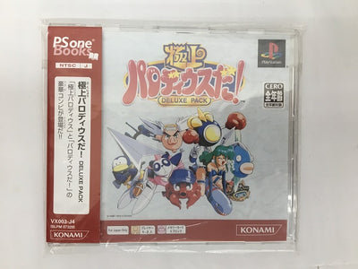 【中古】【開封品】極上パロディウスだ!DELUXE PACK[PS one Book]＜レトロゲーム＞（代引き不可）6558