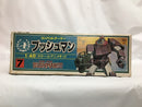 【中古】【未組立】1/48 コンバットアーマー ソルティックH-102 ブッシュマン 「太陽の牙ダグラム」 シリーズNo.7＜プラモデル＞（代引き不可）6558
