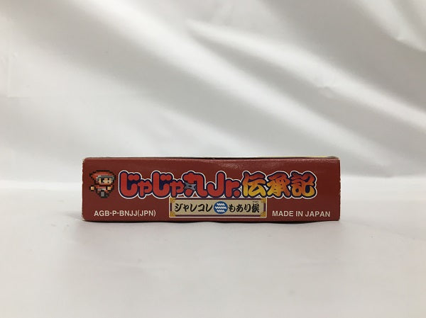 【中古】じゃじゃ丸Jr.伝承記 ジャレコレもあり候＜レトロゲーム＞（代引き不可）6558