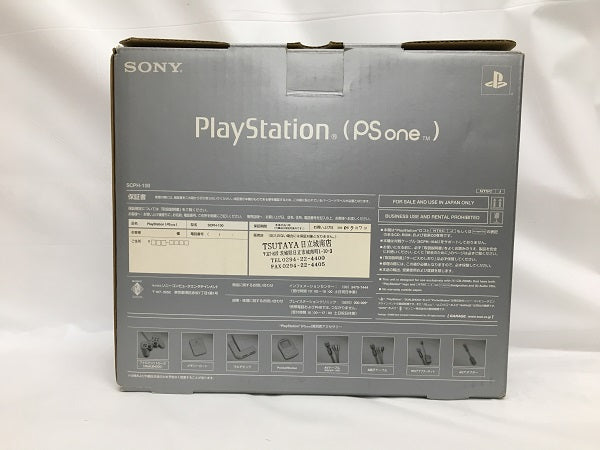 【中古】PSone本体(SCPH-100)＜レトロゲーム＞（代引き不可）6558