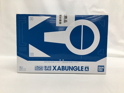 【中古】全4種入1BOX 「スーパーミニプラ 戦闘メカ ザブングル(カラーA)」＜プラモデル＞（代引き不可）6558