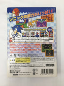 【中古】ソニックメガコレクション＜レトロゲーム＞（代引き不可）6558