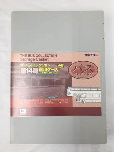 【中古】13種セット 1/150 「ザ・バスコレクション 第14弾」＜おもちゃ＞（代引き不可）6558