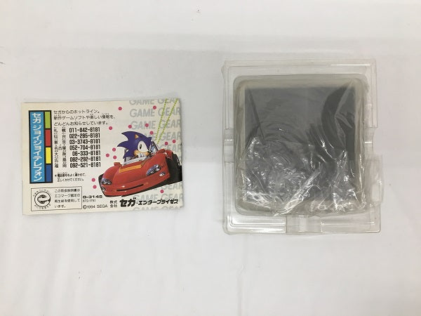 【中古】【開封品】ソニックドリフト＜レトロゲーム＞（代引き不可）6558