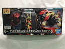 【中古】【未組立】1/144 HG ティフォエウスガンダム・キメラ 「ガンダムビルドメタバース」＜プラモデル＞（代引き不可）6558