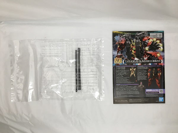 【中古】【未組立】1/144 HG ティフォエウスガンダム・キメラ 「ガンダムビルドメタバース」＜プラモデル＞（代引き不可）6558