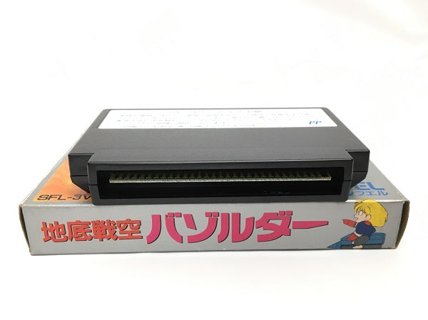 【中古】【開封品】地底戦空バゾルダー＜レトロゲーム＞（代引き不可）6558