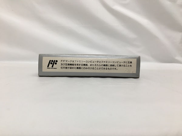 【中古】【開封品】地底戦空バゾルダー＜レトロゲーム＞（代引き不可）6558