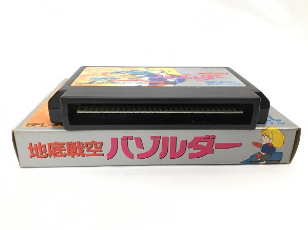 【中古】【開封品】地底戦空バゾルダー＜レトロゲーム＞（代引き不可）6558